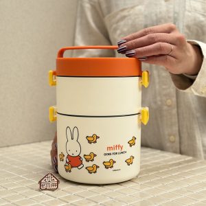 خرید ظرف غذا دوطبقه داخل استیل طرح خرگوش بامزه miffy