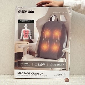 خرید ماساژور کمر گرین لاین Green Lion مدل GL-MG37 گرمایشی
