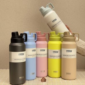 خرید تراول ماگ رنگی درب پیچی 1200 میل 01011_01