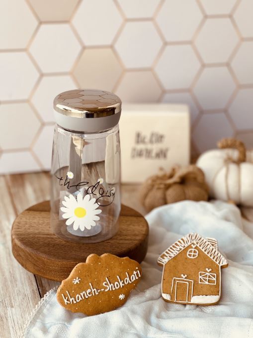 خرید قمقمه بابونه
