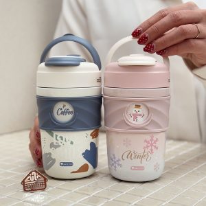 خرید تراول ماگ دوحالته
