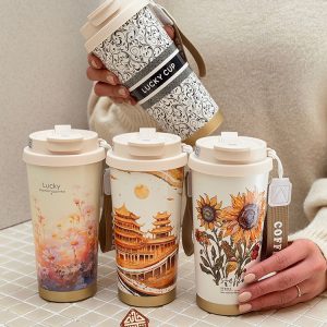 خرید تراول ماگ دو حالته طرح گل
