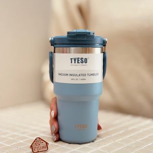 خرید تراول ماگ 600 میل تایسو