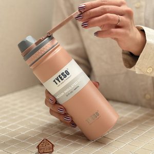 خرید تراول ماگ 600 میل تایسو TS_8706B