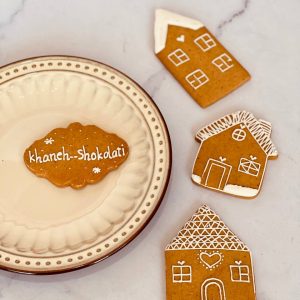 خرید ظروف طرح روستیک