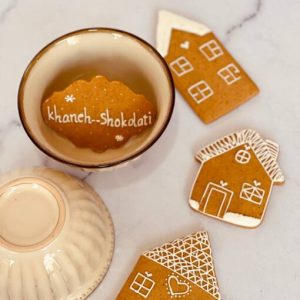 خرید ظروف طرح روستیک