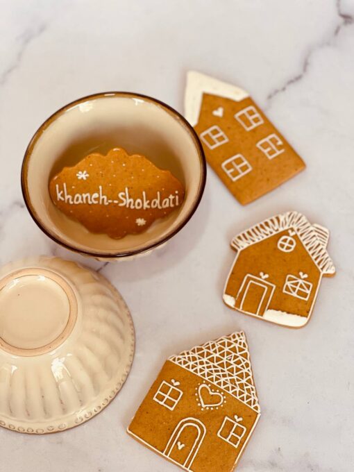 خرید ظروف طرح روستیک