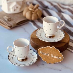 خرید قهوه خوری انگلیش هوم ENGLISH HOME