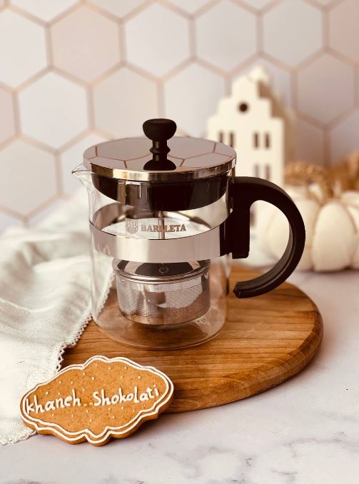خرید فرنچ پرس