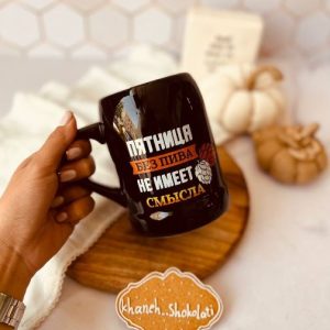 خرید ماگ بزرگ