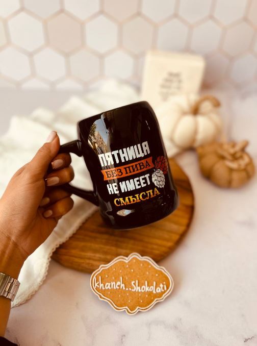 خرید ماگ بزرگ